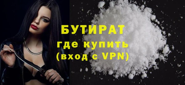 герыч Аркадак