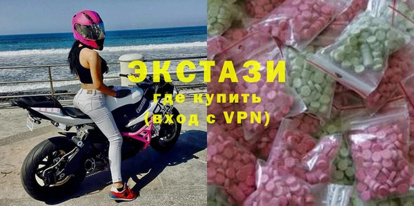 метадон Арсеньев