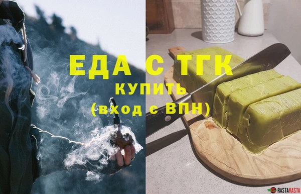 герыч Аркадак