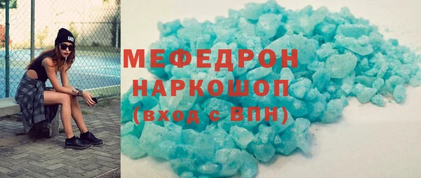 метадон Арсеньев