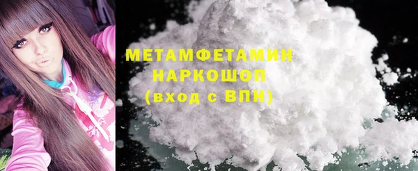 меф Михайловка